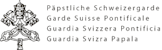 Logo Spiel der Päpstlichen Schweizergarde